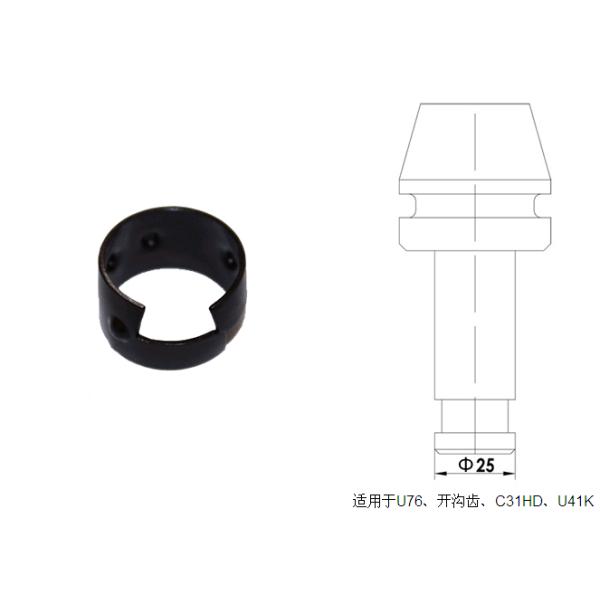 φ25截齒卡簧適用于U76、開溝齒、C31HD、U41K截齒