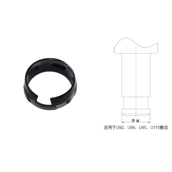 φ35截齒卡簧適用于U92、U94、U95、U170截齒